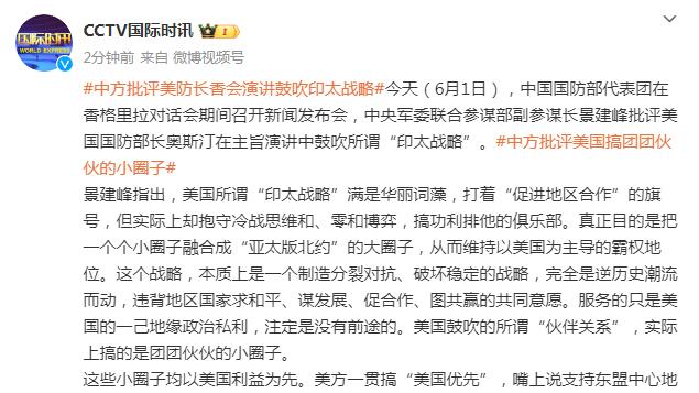 杨毅：防守最出色的九十年代 比分最低时期 乔丹依然场均30分