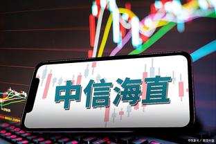 jn体育app有球下载截图2