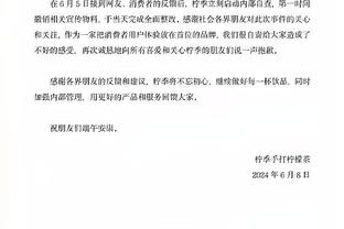 特里：非常欣赏加拉格尔，希望他一直留在切尔西当队长